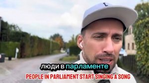 ОРБАН ВЫСКАЗАЛ В ЕВРОПАРЛАМЕНТЕ ТО ЧТО ДРУГИЕ  БОЯЛИСЬ СКАЗАТЬ!!