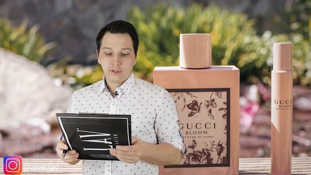 Лучшие и худшие парфюмы 2018 года по мнению LAV PARFUM