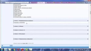 Честно о Marubox M600R Combo 3 in1 с Aliexpress
