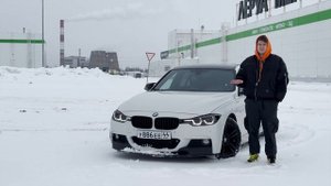Тюнинг БМВ Ф30 в Костроме / Stage 2+ / Замер разгона / Где всё делали?