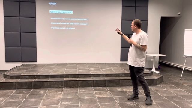 VOLCO PRODUCT ACADEMY. Дизайн гипотез смотреть онлайн