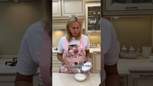 Торт из тыквы без выпечки с апельсиновым соком и сметаной