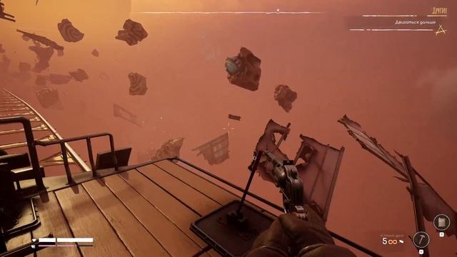 Прохождение Voidtrain #3 смотреть онлайн