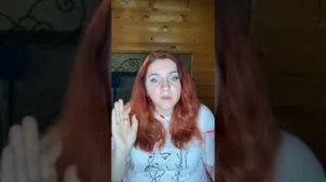 Как ответить нарциссу на манипуляцию/газлайтинг/перекладывание отвественности правильно?