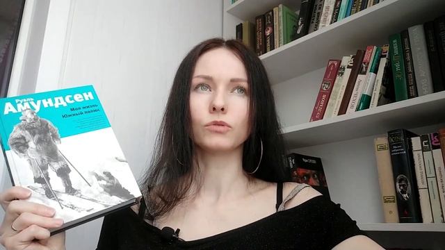 Что ЧИТАЮ и презентация НОВОЙ РУБРИКИ