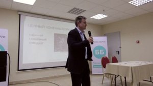 Результаты сотрудников компании | ЦКП | Ярослав Федоришин