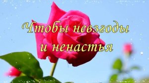 СЛАВНАЯ - ВЛАДИМИР ХОЗЯЕНКО. ПЕСНЯ НА 8 МАРТА ЖЕНСКИЙ ДЕНЬ