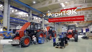 На поля Волгоградской области вышли первые единицы спецтехники на СПГ