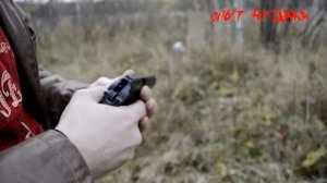 Первый отстрел на кучность пистолета Мр 97 9 тм , переделка из боевого пистолета Макарова 50х годов