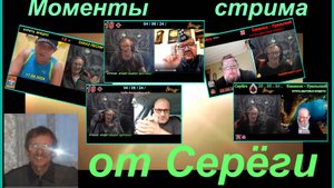 Кишинёв-Великая Молдавская держава.Молдавский Одессит.