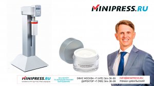 Лабораторный эмульгатор крема ITA-10 Minipress.ru