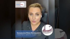 Разбираем методику Pro Arch