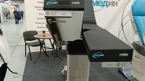 Стол операционный хирургический МЕДИН Дельта плюс