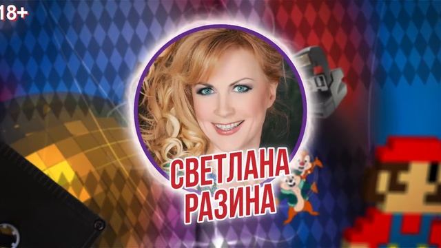 Вечеринка «Ретро FM» в «Максимилианс» Самара