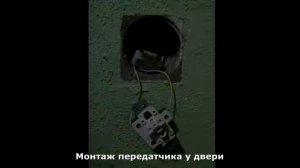 Беспроводной электромеханический звонок своими руками.