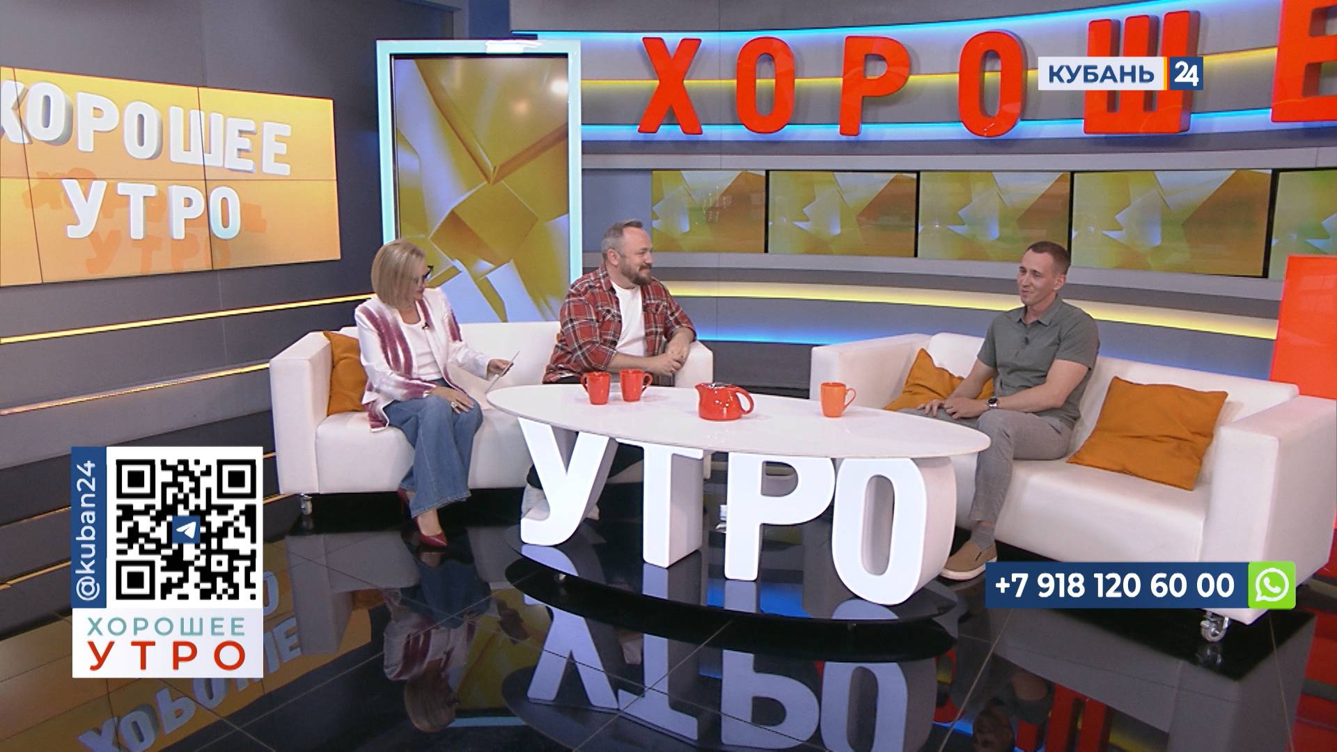Александр Черниченко: межевание позволит избежать юридических проблем в суде