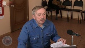 Ч.1. Гавриков. "О фальсификации истории".