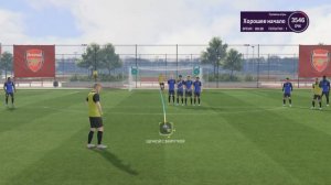 Карьера за игрока EA FC 24 PS5 #56 ЛЕ Упорная борьба с Бетис