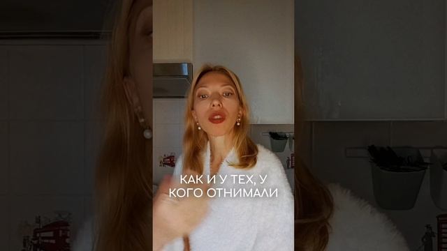СЦЕНАРИЙ БЕЗДЕНЕЖЬЯ.
7 БЛОК РОДОВЫЕ ПСИХОЛОГИЧЕСКИЕ ТРАВМЫ