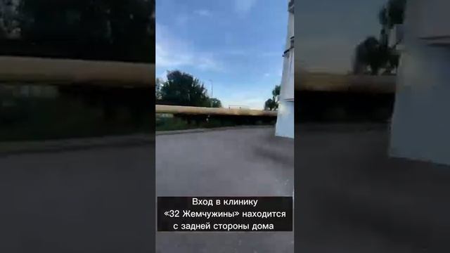 Полная инструкция - где нас найти.