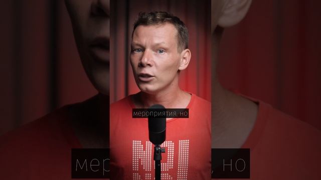 Что снимать ведущему в соц. сети