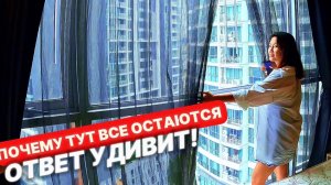 Тут каждый найдет то, что ищет и захочет жить центре Бангкока! Sky Walk на Сукхумвит Таиланд 2024