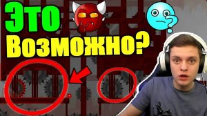 УЛЬТРА ХАРДКОР! Неверное движение - смерть! Super Meat Boy