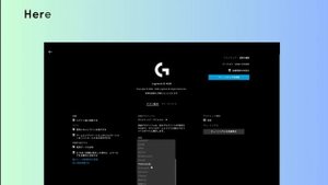 How to Change language in logitech g hub