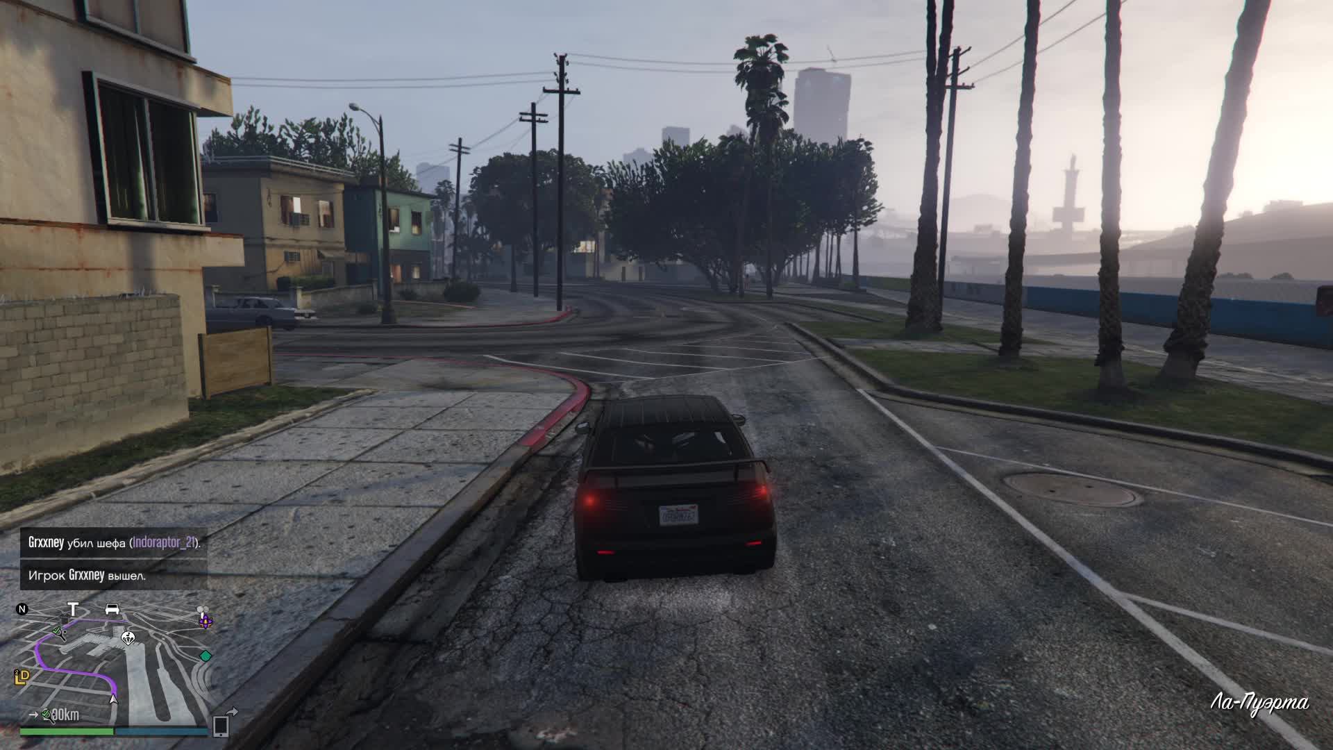 GTA 5 ОНЛАЙН!!!СТРИМ!!!