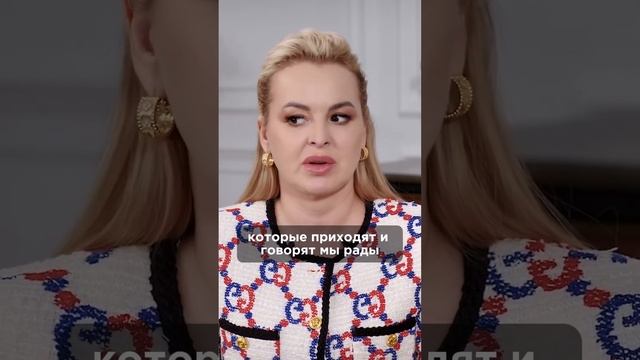 Анна Фомичева: Бизнес с Китаем просто. Смотрите полное видео на канале. #зозуля #аннафомичева