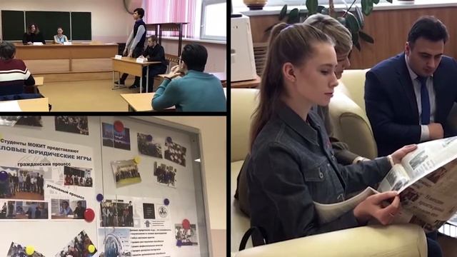 Московский областной колледж информации и технологий (Подольск)