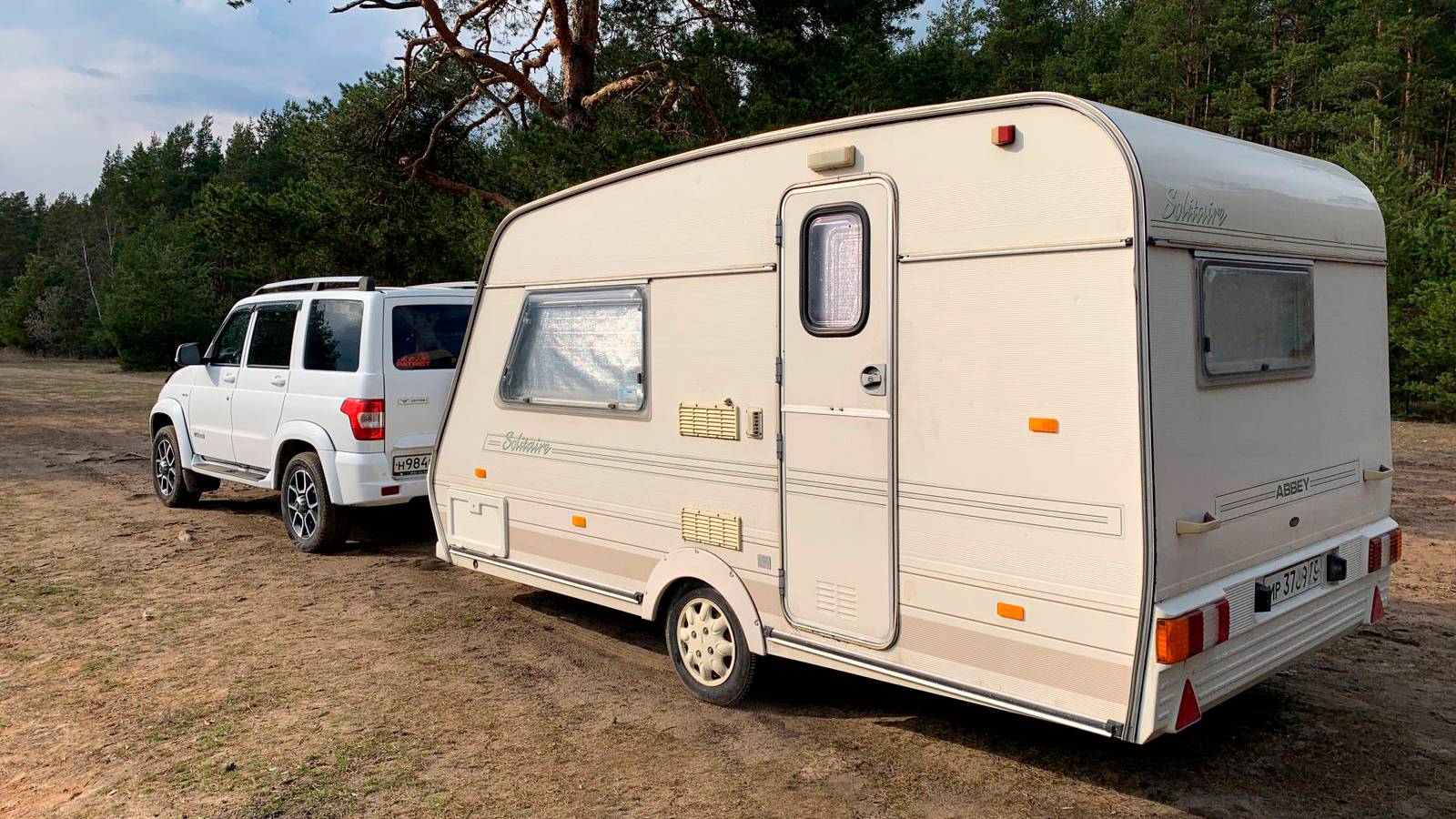 Наше путешествие с караваном лето 2024 смотреть онлайн