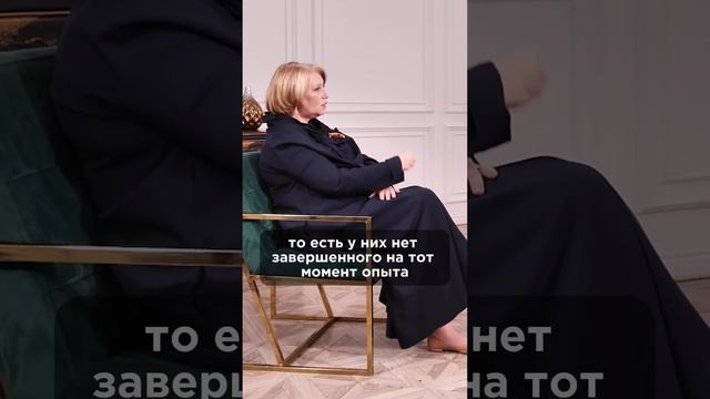 Не могу говорить с матерью ни о чем. Смотрите полное видео на канале. #зозуля #светланакомарова