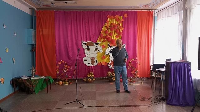 "Русское поле"VID_20241012_155732 смотреть онлайн