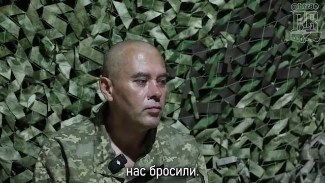 В бой идут одни старики Большинство украинских подразделений заполняются мобилизованными 50+ смотреть онлайн