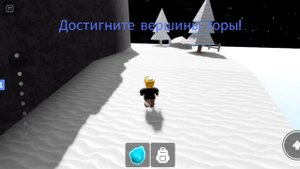 Играю в не нажимай кнопку 4