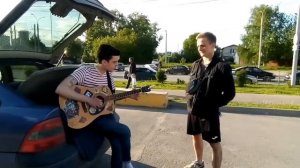 #Цой песня#Бездельник" поют парни на улице в #Иваново часть 2️⃣