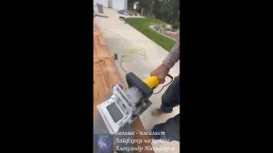 Лайфхак. Монтаж лестницы