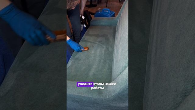 Уникальное предложение для предпринимателей Иркутска! Тест-драйв нашей химчистки совершенно бесплат