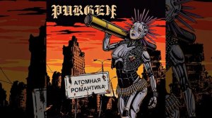 Ты так хотела стать