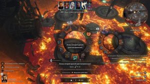 Босс кузни Грим ➤ #46 Baldur's Gate 3. Прохождение на «доблести».