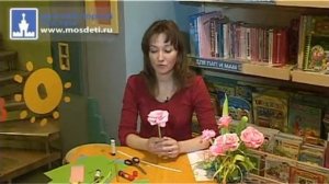 Розы из бумаги