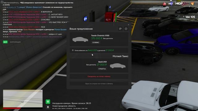 rutube.ru