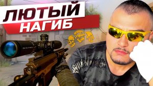 НОВАЯ БОЛТОВКА УНИЧТОЖИТ Warface ➖ PGM Ultima Ratio