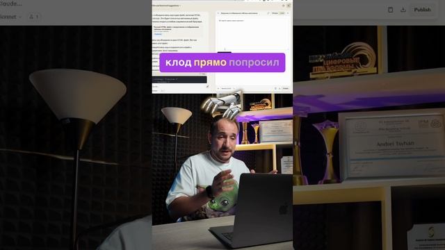 Как придумать 20 заголовков для видео за 5 минут с ИИ?  #ии #искусственныйинтеллект #чатгпт