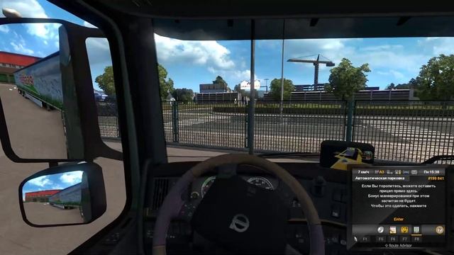 Прохождение Euro Truck Simulator 2 - Часть 1: Начало пути