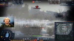 Третий день в Armored Warfare 18+