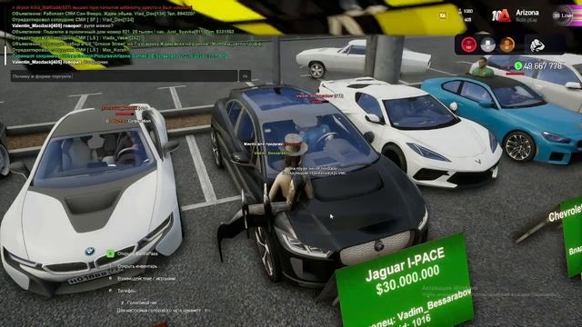 2024-10-12 13-01-02 смотреть онлайн