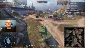 Armored Warfare, продолжаю 18+