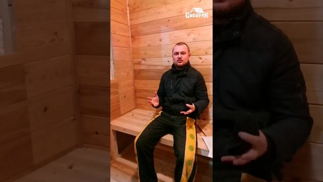 Баня под ключ каркасная